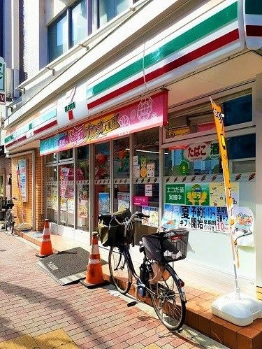 クラルテ目白のその他