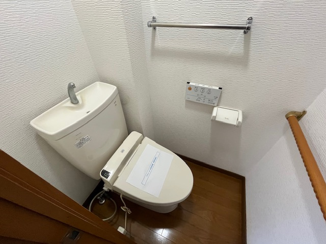 パークアベニュー弐番館のトイレ
