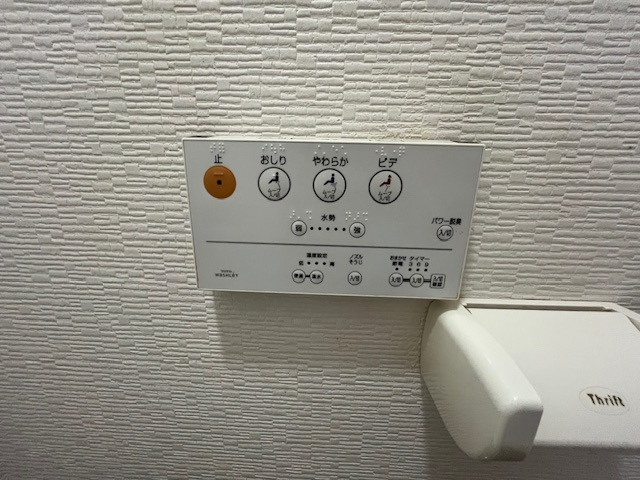 パークアベニュー弐番館の設備