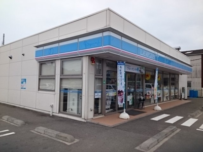 【周辺】 | シャルマンⅢ | ローソン南吉田町店様まで450m