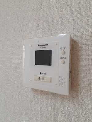 【設備】 | 陽和　Ⅱ