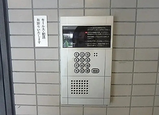 プラティーク池袋のセキュリティ