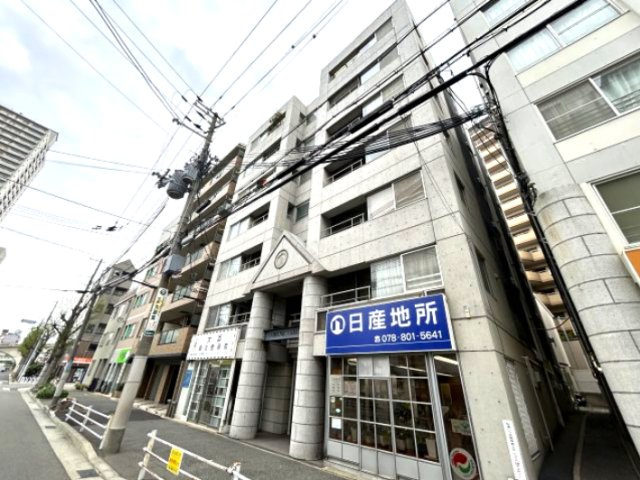 コムーネ灘