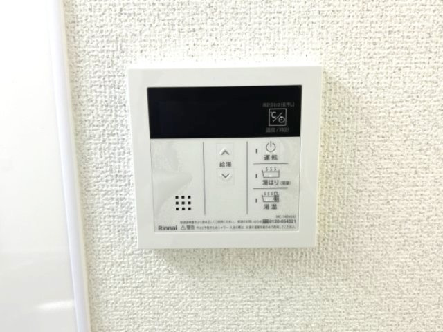 コムーネ灘の設備