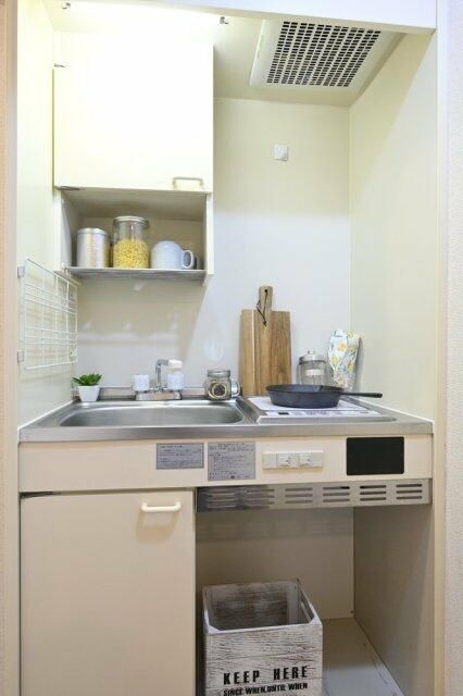 日神パレステージ中村橋のキッチン