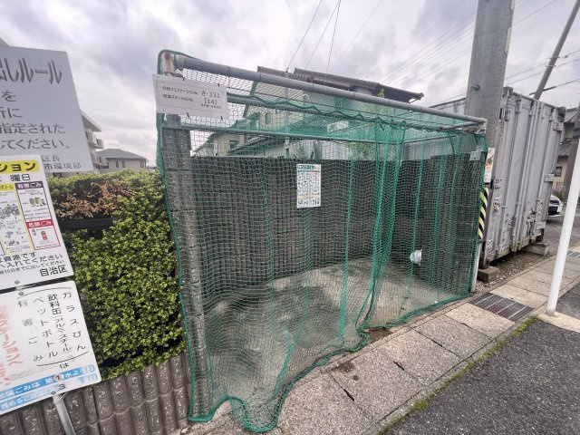 ベルドミール平戸橋1番館のその他共用部分