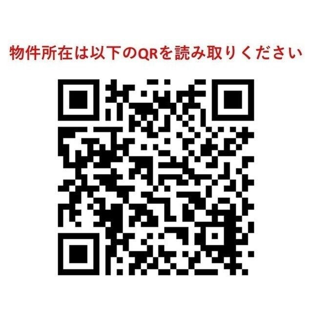 アスール北上野