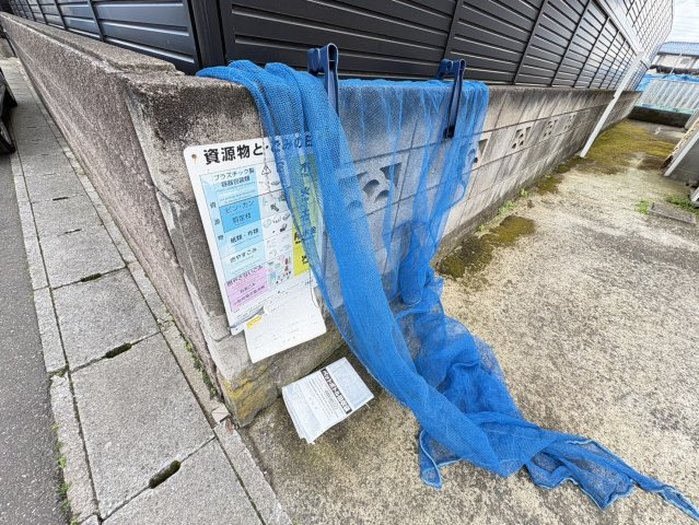 アーバンいちかわのその他共用部分