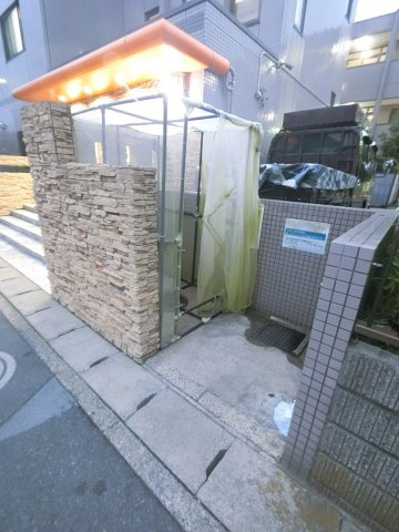 エムズフラットのその他