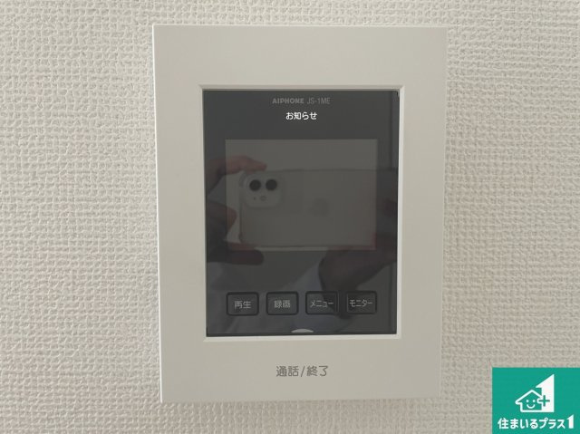 ★12(土)13(日)現地見学可能！★草津市上笠　限定1邸の防犯設備|カラーモニターインターホン！声だけでなく来訪者の姿や顔がモニターで確認できるので、小さなお子様がいらっしゃるご家庭でも安心できます！