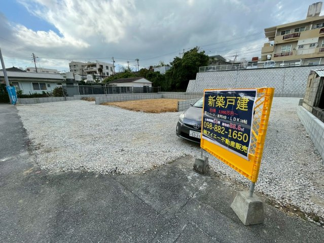 ＋＋沖縄市知花1丁目－C号棟（全3棟）の駐車場