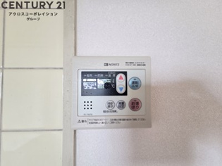 プレミール伊丹のその他物件画像