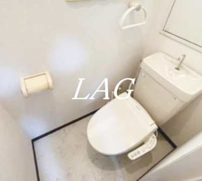 【トイレ】 | フォーレスト | トイレです。