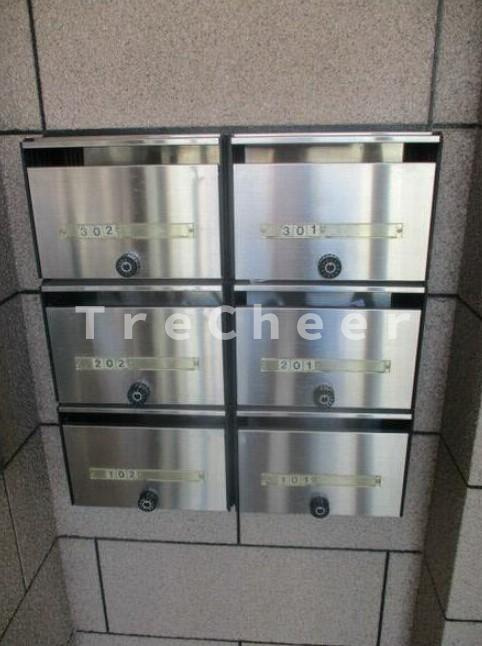 レジオ豊島のその他共用部分