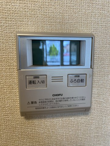 セレーナ並木の設備