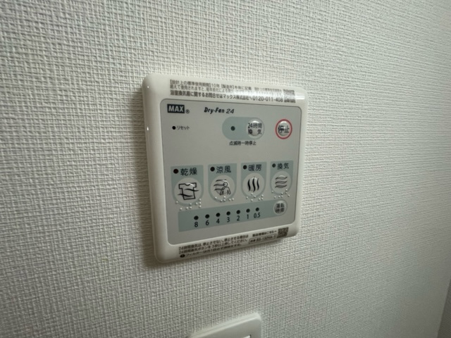 LIVIAZ OSAKA Veriteの設備