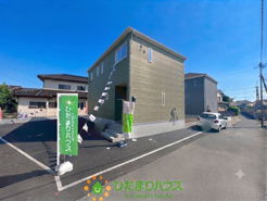古河市中田第7　新築一戸建て　クレイドルガーデンの画像