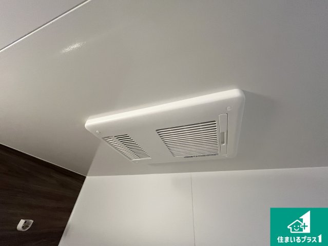 草津市上笠　第3期　新築一戸建てのその他|四季を通して快適なバスライフをお手伝いする浴室暖房乾燥機！浴室の乾燥・暖房・涼風・換気はもちろん、２４時間換気にも対応！