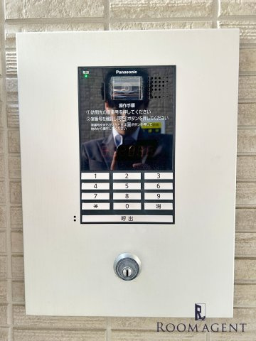 ハーモニーテラス大久手町のエントランス