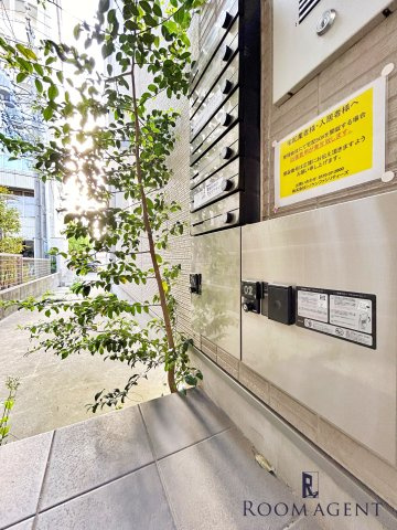 ハーモニーテラス大久手町