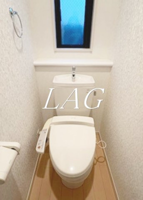 【トイレ】 | 若木テラスハウス | トイレです。