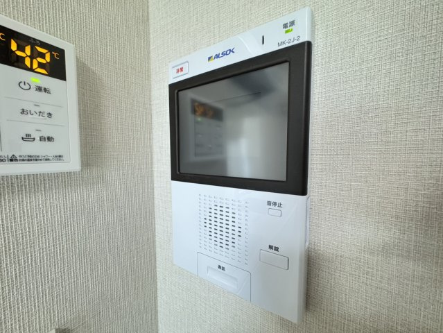 グランヴィレッジのセキュリティ