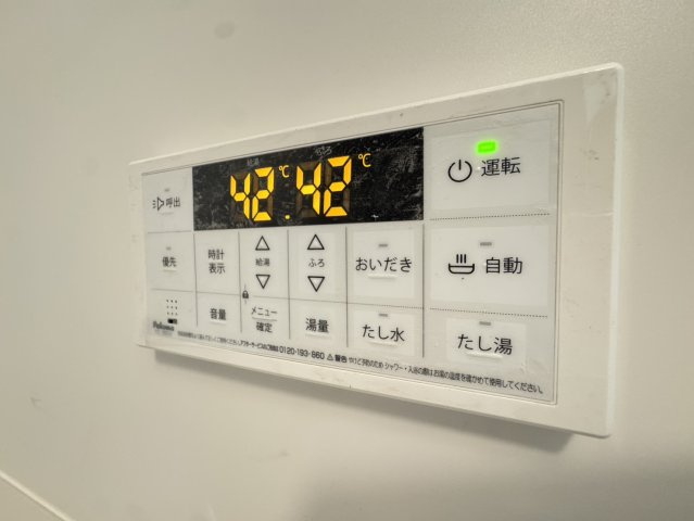 グランヴィレッジのその他