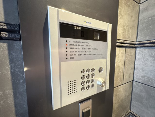 グランヴィレッジのその他