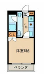 板橋区三園１丁目のマンションの画像
