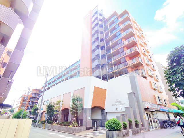 ダイアパレス東久留米