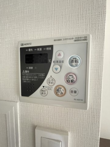 S-FORT警固タワーの設備