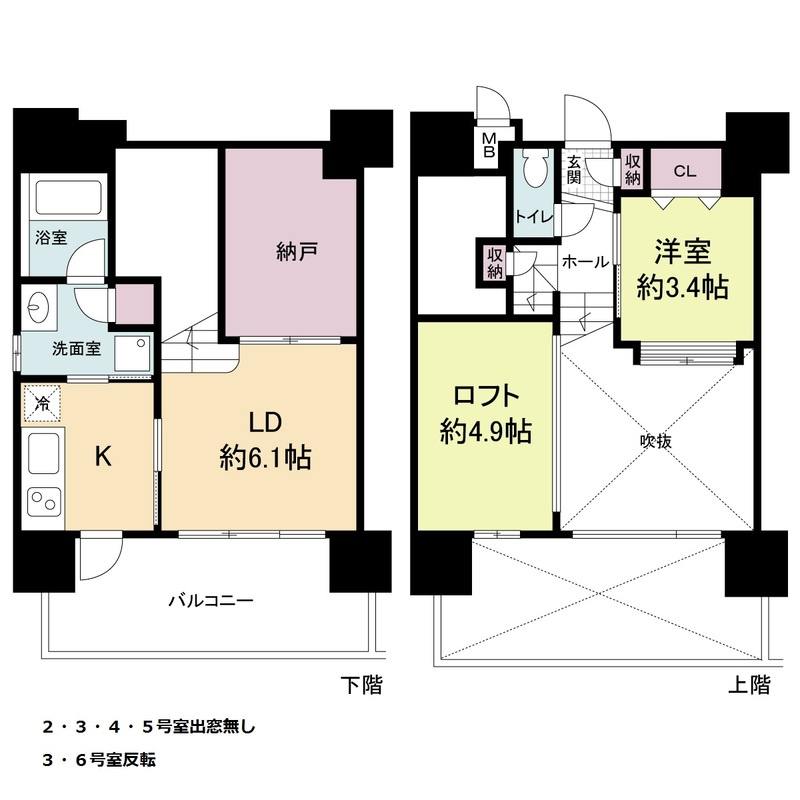 リアン・シエルブルー東公園の間取り