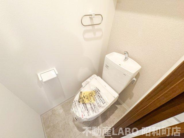 ART Tennoujiのトイレ