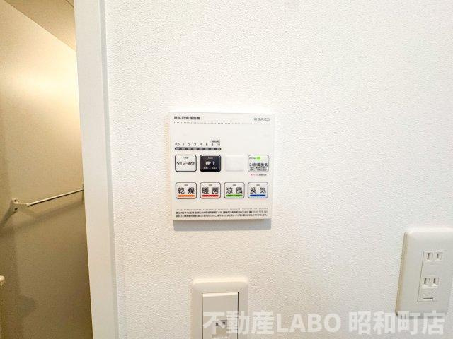 ART Tennoujiのその他