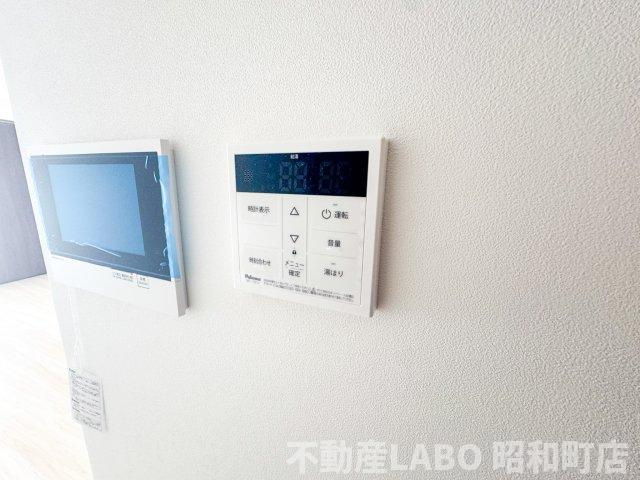 ART Tennoujiのその他