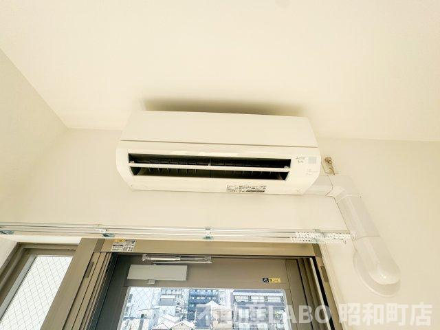 ART Tennoujiの設備