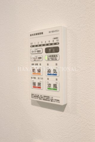 アザーレ・ターコイズ府中本町B棟の設備|※別号室参考写真