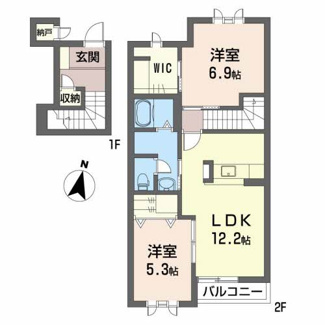 【間取り】 | グリーンハウス A棟 | 1LDK