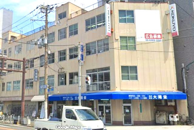 8R BLD.10の外観