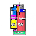 【間取り】 | ベルセレーノ大橋の間取り
