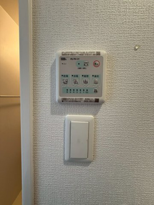 【その他】 | セレニテフラン谷町四丁目アリエ