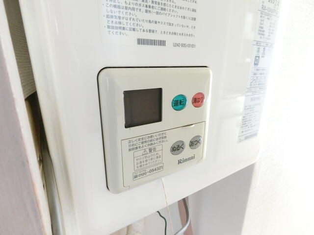 ラピエールの設備