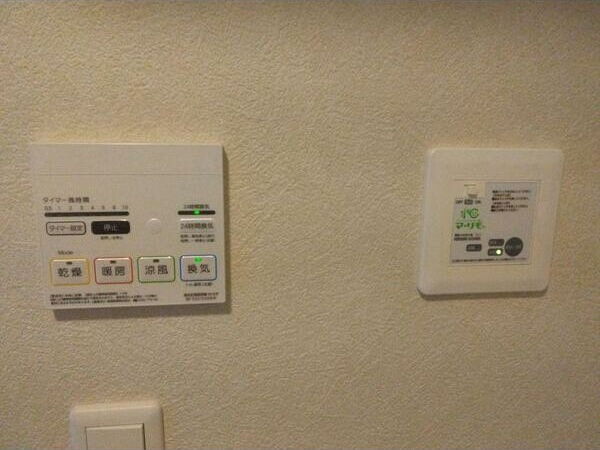 エリーゼ花巻の設備