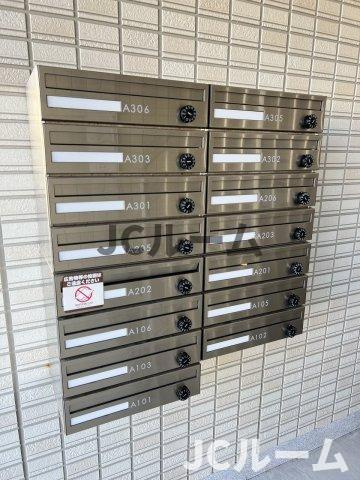 リナーシェ Aのその他共用部分