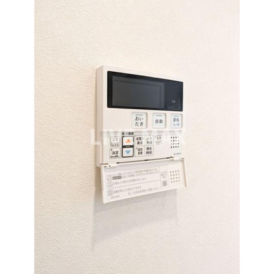 【設備】AIFLAT品川戸越パークサイド 