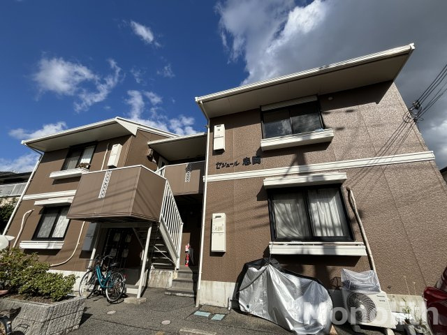セジュール忠岡