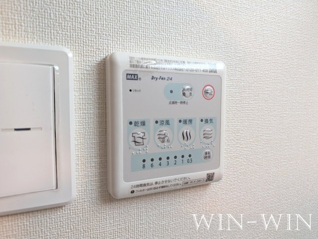 ベラ・カーサの設備