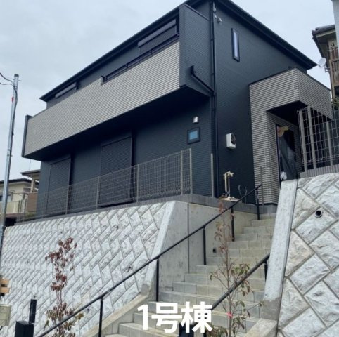 横浜市港南区芹が谷１丁目 新築戸建て【仲介手数料無料】