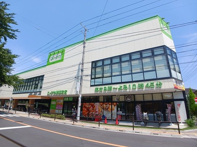 クレストネリマのその他