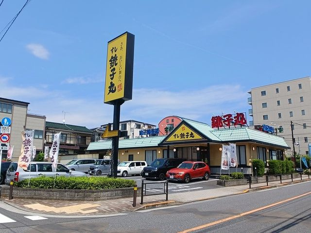 クレストネリマのその他